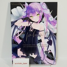 Aphotic Hololive Tokoyami Towa Art Book Nixaction B5/20P Doujinshi C100 picture