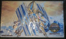 YuGiOh | Witness of the Ancient OTS Champion 2026 Playmat picture