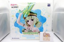 KADOKAWA Gushing over Magical Girls Leoparde Swimsuit 1/6 Figure Special Edition picture