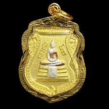 Powerful LP Sothorn Pendant Success Wealth Luck Thai Amulet Gold Plated Charm picture