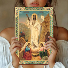 1pc 2D Flat Orthodox Risen Wall Art, Vintage Tin Metal Plaque Religious Decor picture