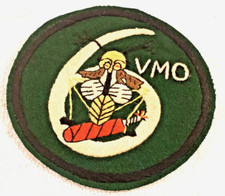 WW2 ERA VMO 6TH US MARINE CORPS OBSERVATION SQUADRON FLIGHT JACKET PATCH USMC picture