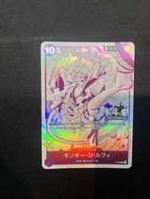 Bandai One Piece Card Monkey D Luffy P099 Purple 4th Anniversary Pack picture