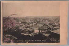 C 1910 Karl Lewis Yokohama Japan One Hundred Steps Hand Colored Postcard picture