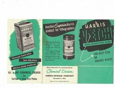 Harris V Etch Brochure Harris-Seybold Company Cleveland Ohio 1950s picture