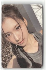TWICE Sana READY TO BE 12th Mini Album Photocard 2023 picture
