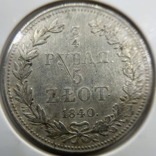 1840 5 Zlotych 3/4 Rouble picture