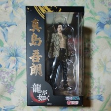 USED DIGSTA Goro Majima YAKUZA Like a Dragon Ryu Ga Gotoku Figure DIG picture