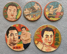 1950s Menko Cards 5pcs Lot Rikidozan Japanese Pro Wrestler Vintage Japan picture