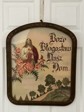 Antique Polish Hand Painted God Bless This Home Framed Painting Boze Blogoslaw  picture