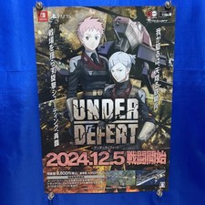UNDER DEFEAT Poster B2 2024 Game Official Promo #597 picture
