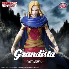 PSL Kingdom Grandista Yotanwa Yang Duanhe Figure picture