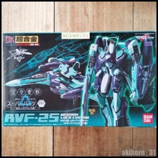 DX Chogokin GE-45 Macross Frontier RVF-25 Messiah Valkyrie Luca Custom BANDAI picture
