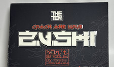 The Ten Co x Zushi  Collab  – Black Rare picture