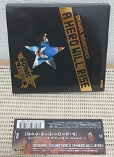 Sonic Forces Original Soundtrack CD Album A Hero Will Rise SEGA 2017 Used Japan picture