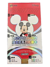 Mickey Mouse 2025 Kakawow Phantom Disney Sealed Box picture
