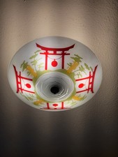 Vintage Mid Century Round Glass Ceiling Light Fixture Cover Chinese Pagoda picture