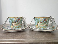 William Morris & Co Strawberry Thief Gold Rim Porcelain Cup & Saucer SetBrand  picture