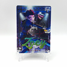 KAYOU KPop Demon Hunters Zoey BP Huntrx World Tour Serial /999 KPDH01-BP-003 picture