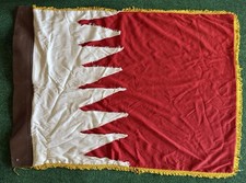 Vintage Bahrain Flag 40” x 27” picture