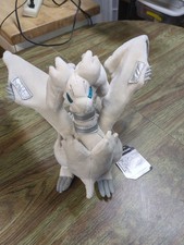 Reshiram Pokemon Center Original 2011 Plush With Tag Minor Flaws picture