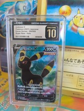 Pokemon Card Card Umbreon Nachtara V Fullart Holo Eevee Heroes CGC 10 Pristine picture