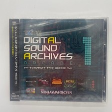Taito Digital Sound Archive ARCADE Vol.1 picture