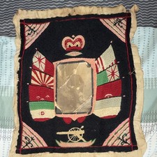 Antique, Canadian Woolie￼ circa mid 1800s to 1900 picture