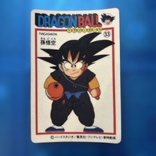 Dragon Ball Carddass Nagasakiya Sticker No 33 Son Goku Prism Retro Card picture