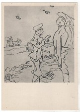 1962 RUSSIAN Emperor Nicholas II Romanov Royalty satirical drawings Postcard OLD picture