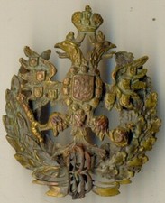 Russian Imperial Military order medal Badge Bronze (#1543) picture