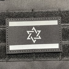Reflective IR Israeli Israel Flag Tactical Black Patch Star David Hook Loop picture