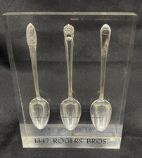 VTG 1847 Rogers Bros Silverplate Spoon Set Lucite Block Display “First Love” MCM picture