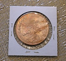 The Alamo Texas Penny Copper Coin – Lone Star State Souvenir – 1845 Design picture