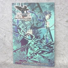 OMERTA CODE TYCOON Gashu 1 Art Works Fan Book 2014 Japan Ltd Booklet picture