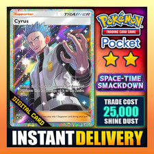 Pokemon TCG Pocket - Cyrus - 2 Star Trade - Trainer Card - English - Fast ✅ picture