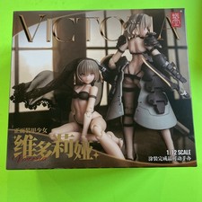 Snail Shell Front Armor Girls Victoria 1/12 Complete Model Action Figure picture