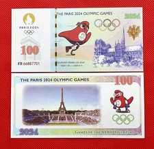 100 Pieces Of Fance 2024 Paris Olympic Games onsecutive-numbered banknotes picture