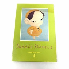Yoshitomo Nara #4 Puddle Flowers 16 Vintage Postcards Kadowka Shoten Rare EUC picture