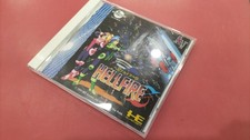 UPL Atomic Robo-Kid Special PC Engine TurboGrafx-16 TurboGrafx-16 HuCard picture