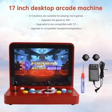 17-inch 23000 Games in 1 Box Arcade Game Console Fit PC 2-4 Players Online Game picture