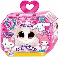 SEGA Who Are You Sanrio Characters picture