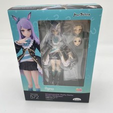 Figma Mejiro McQueen Uma Musume Pretty Derby Japan Max Factory picture