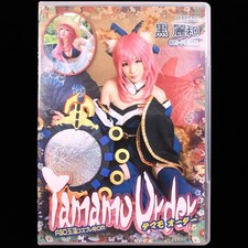 Kuro Reiwa Fate Order Tamamo no Mae Cosplay CD-ROM Digital Doujin Photobook picture