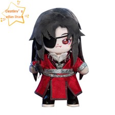 20cm Official Tian Guan Ci Fu Hua Cheng Xie Lian Plush Doll Toy Gift picture