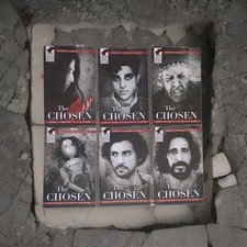 The Chosen Season 1 Episode 1 Comic Graphic Novel Set Lot 1-6 Dallas Jenkins VF picture