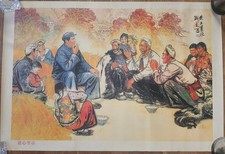 Vintage Original Chinese Cultural Revolution Poster, Heart to Heart Talk picture