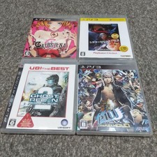 PS3 software 4-piece set ② picture