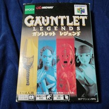 Gauntlet Legends #939a82 picture