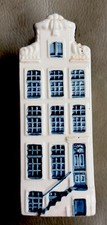 KLM Delft Dutch Blue House #46 BOLS Amsterdam 2017 Excellent EMPTY picture